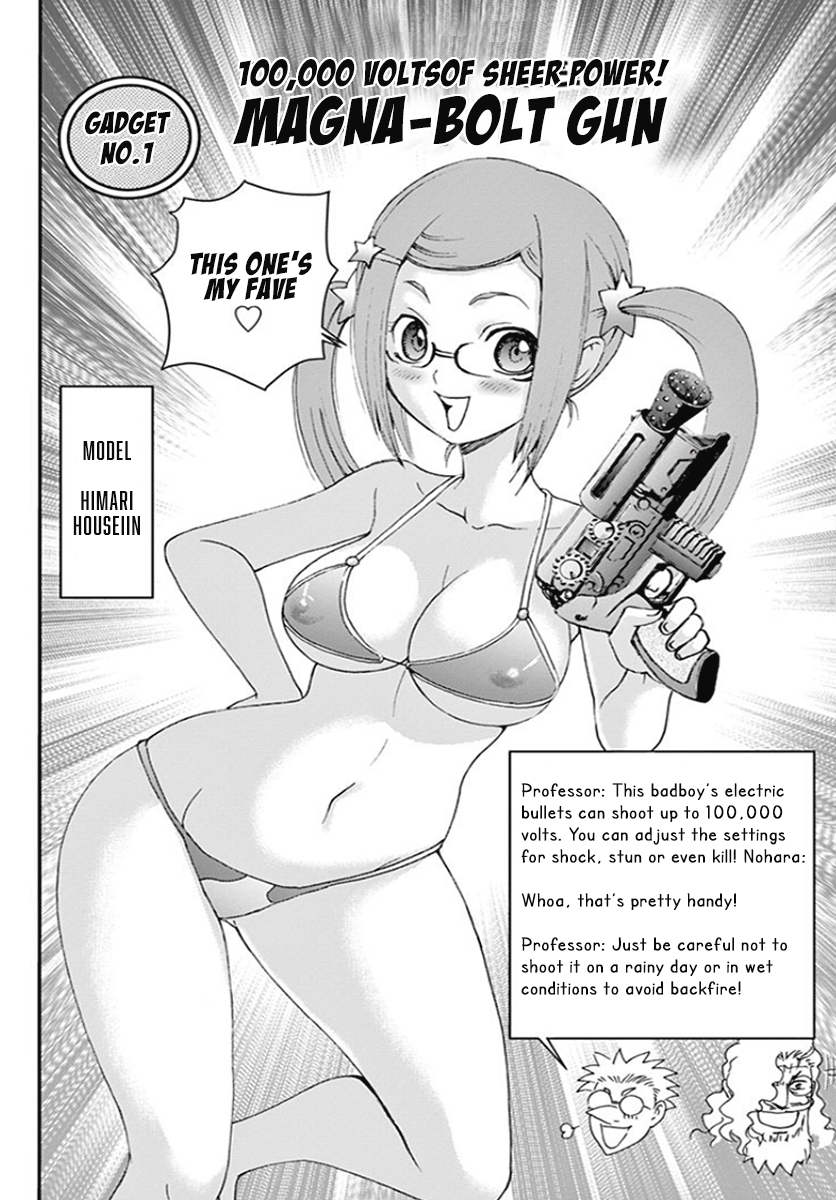 Kimi wa 008 Chapter 64 20